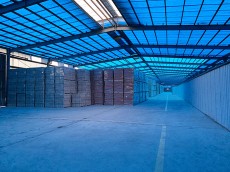 鑫億二廠(chǎng)