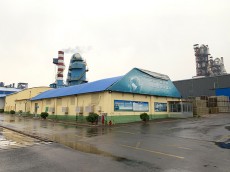 鑫億三廠(chǎng)