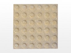 盲點(diǎn)透水磚